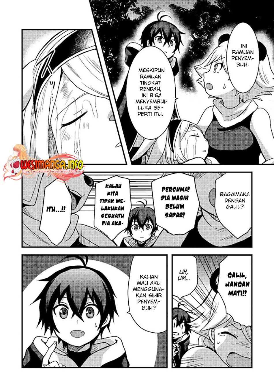 Fuguushoku to Baka ni Saremashita ga Jissai wa Sorehodo Waruku Arimasen? Chapter 20 Gambar 11